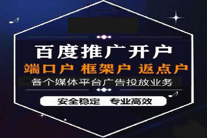 竞价广告的预算分配与优化：XX公司的实战经验