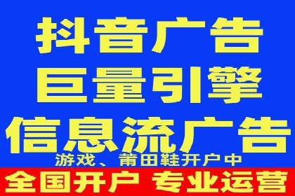 案例分享：SEM托管助力企业实现线上营销突破